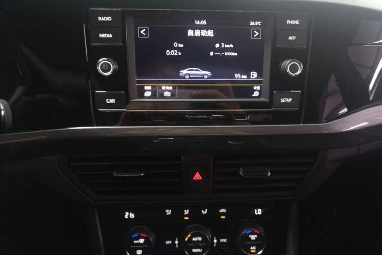 Used Volkswagen Bora 2019 1.5L Automatic Elite Version Audio And AC Panel