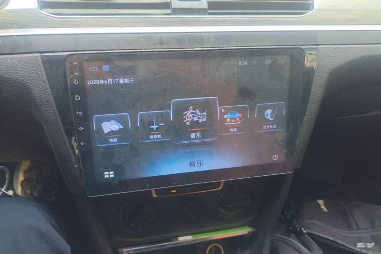 Used Volkswagen Bora 2019 Bora Legend 1.5L Manual Fashion Edition China VI Standard Audio And AC Panel
