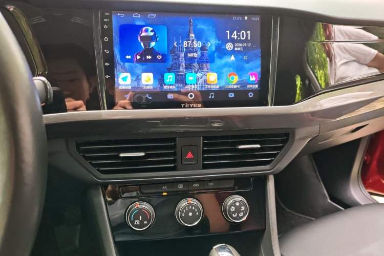 Used Volkswagen Bora 2019 1.5L Automatic Comfort Model Audio And AC Panel