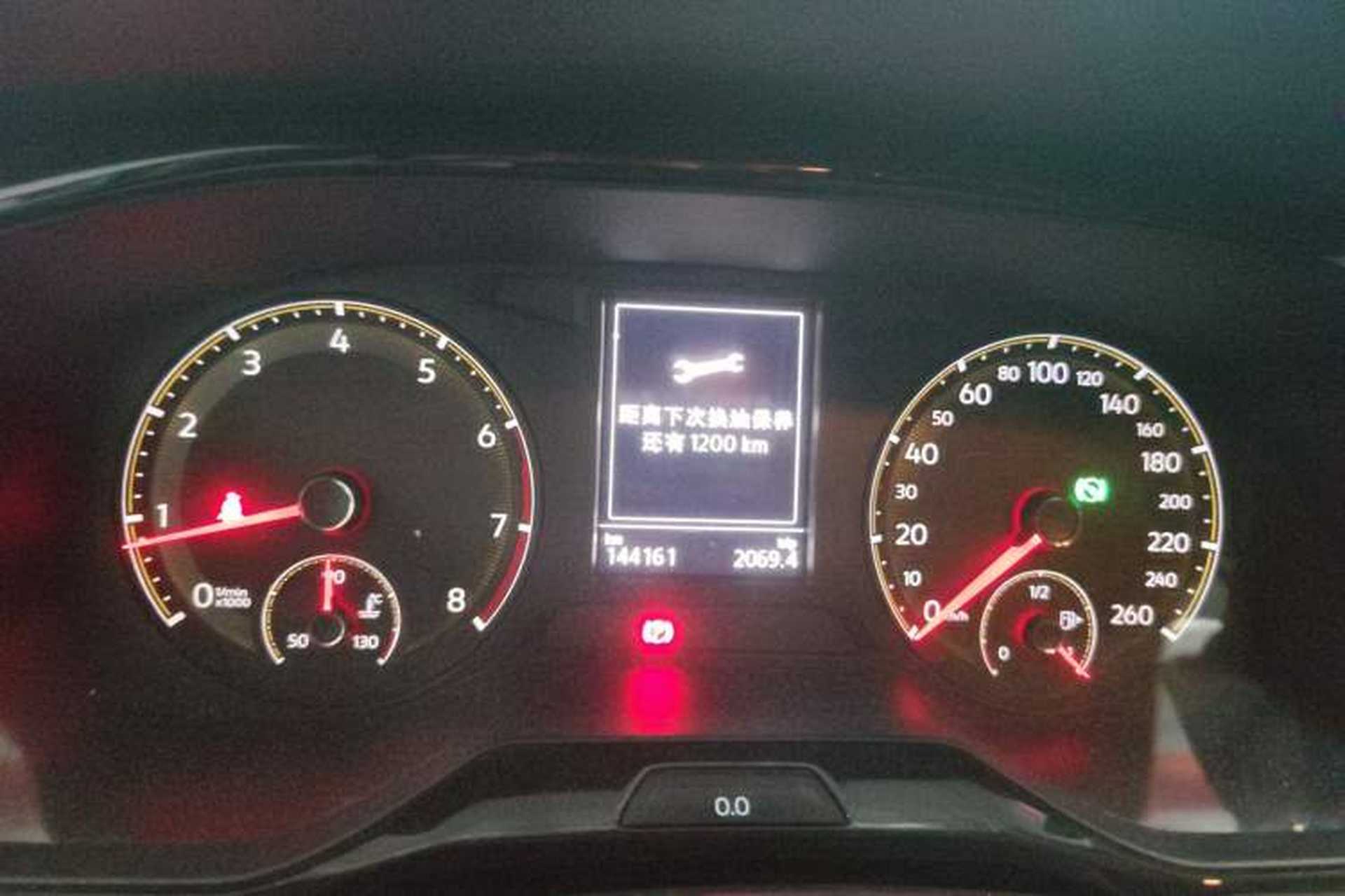 Used Volkswagen Bora 2019 1.5L Automatic Fashion Model Instrument Cluster