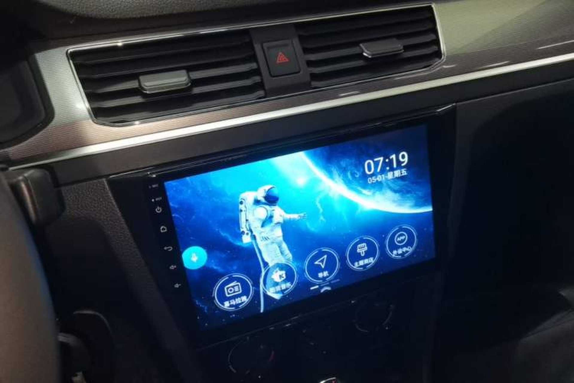 Used Volkswagen Bora 2019 Bora Legend 1.5L Automatic Leading Model China VI Standard Audio And AC Panel