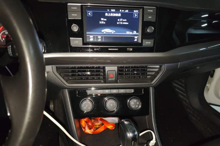 Used Volkswagen Bora 2019 1.5L Automatic Comfort Model Audio And AC Panel