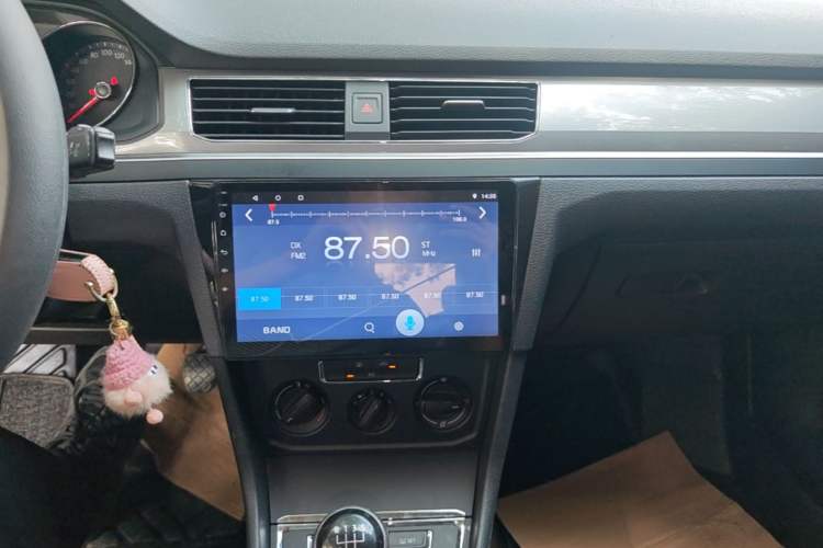 Used Volkswagen Bora 2019 Bora Legend 1.5L Manual Fashion Edition China VI Standard Audio And AC Panel