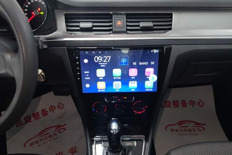 Used Volkswagen Bora 2019 Facelift Bora·Legend 1.5L Automatic Fashion Edition China VI Standard Audio And AC Panel