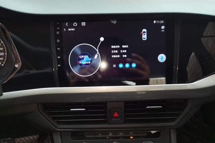 Used Volkswagen Bora 2019 1.5L Automatic Fashion Model Audio And AC Panel