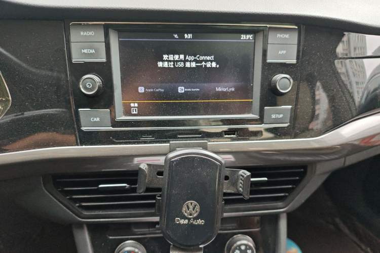 Used Volkswagen Bora 2019 Revised Version 1.5L Automatic Comfort Edition China V Standard Audio And AC Panel