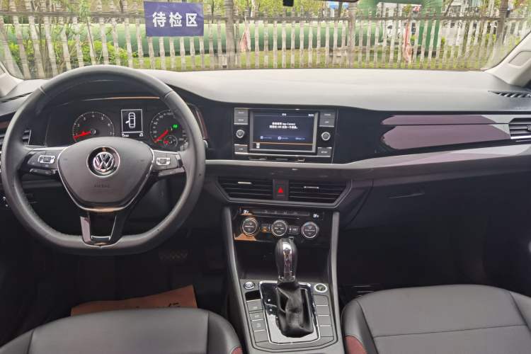 Used Volkswagen Bora 2019 1.5L Automatic Elite Version Audio And AC Panel