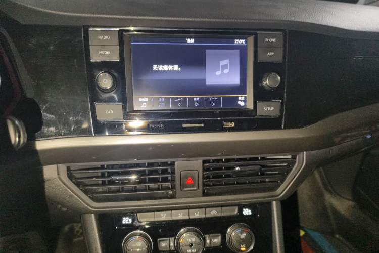 Used Volkswagen Bora 2019 Revised Version 1.5L Automatic Elite Edition China VI Standard Audio And AC Panel