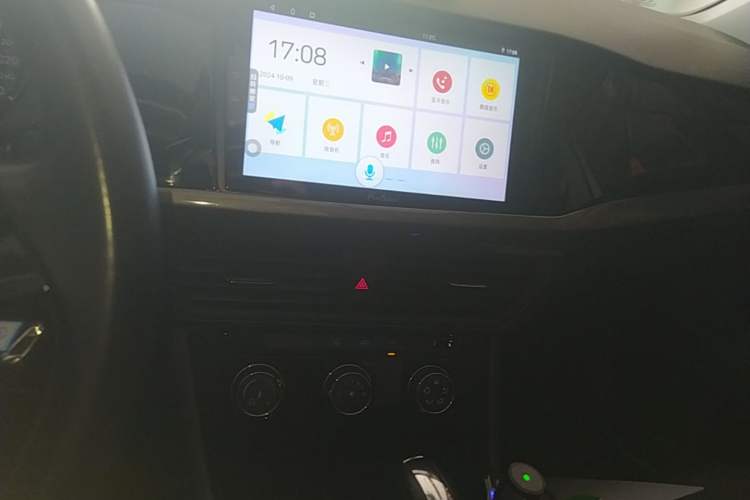 Used Volkswagen Bora 2019 1.5L Automatic Comfort Model Audio And AC Panel