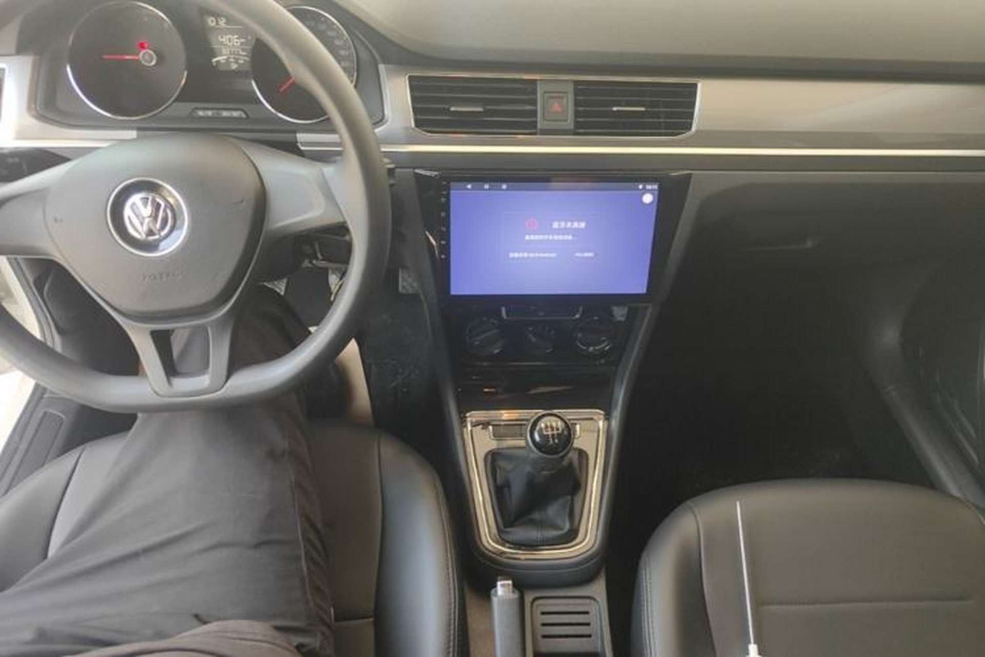 Used Volkswagen Bora 2019 Facelift Bora·Legend 1.5L Manual Fashion Edition China VI Standard Center Console