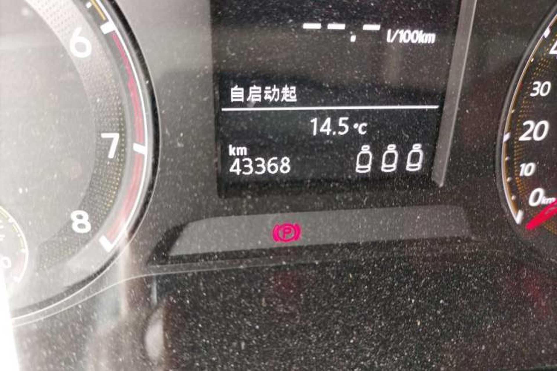 Used Volkswagen Bora 2019 Revised Version 1.5L Automatic Elite Edition China VI Standard Odometer Close Up
