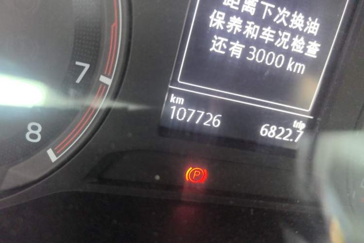 Used Volkswagen Bora 2019 Revised Version 1.5L Automatic Elite Edition China VI Standard Odometer Close Up