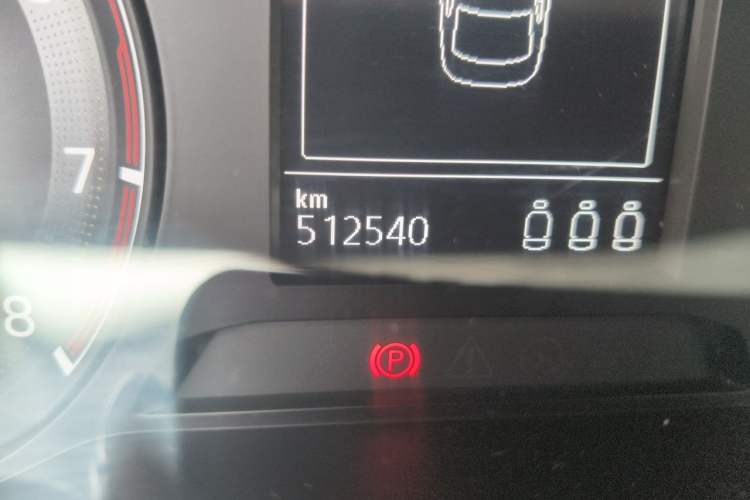 Used Volkswagen Bora 2019 1.5L Automatic Comfort Model Odometer Close Up