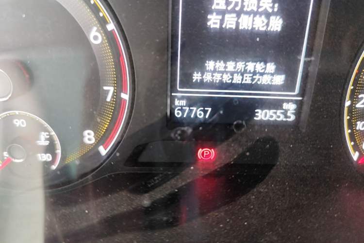 Used Volkswagen Bora 2019 1.5L Manual Fashion Edition Odometer Close Up