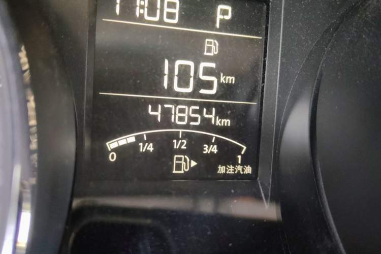 Used Volkswagen Bora 2019 Bora·Legend 1.5L Automatic Leading Model China V Emission Standard Odometer Close Up