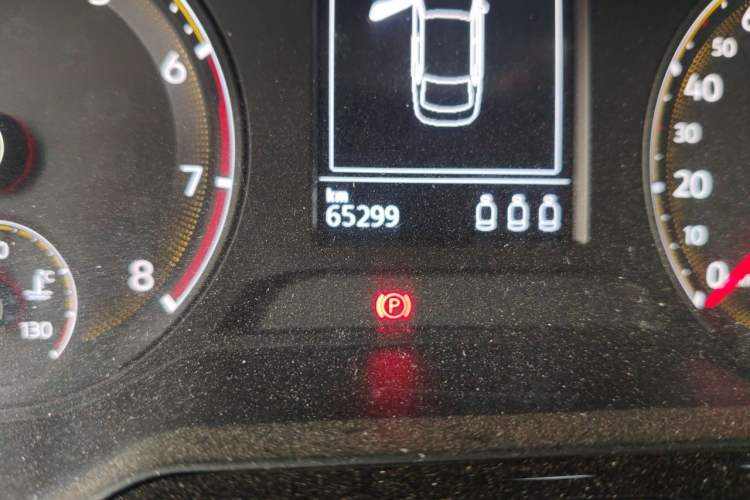 Used Volkswagen Bora 2019 1.5L Automatic Elite Version Odometer Close Up