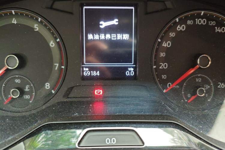 Used Volkswagen Bora 2019 Revised Version 1.5L Automatic Elite Edition China VI Standard Odometer Close Up