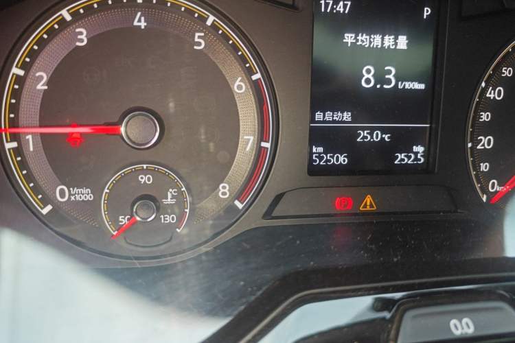 Used Volkswagen Bora 2019 280TSI DSG Elite Model Odometer Close Up