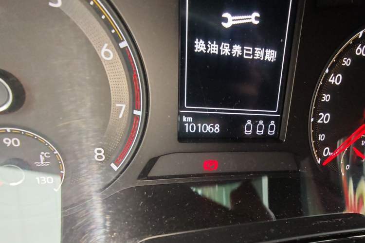 Used Volkswagen Bora 2019 1.5L Manual Comfort Version Odometer Close Up