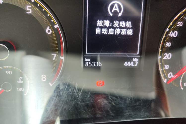 Used Volkswagen Bora 2019 Revised Version 1.5L Automatic Fashionable Style China VI Odometer Close Up