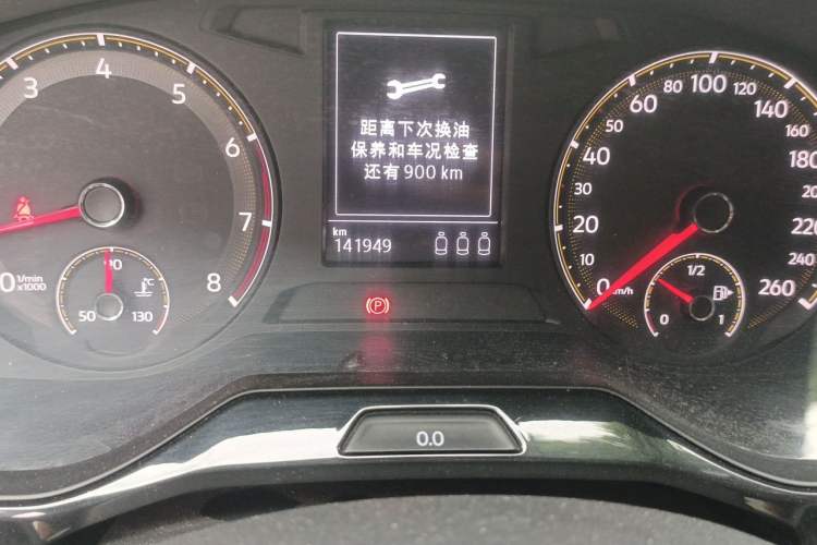 Used Volkswagen Bora 2019 1.5L Automatic Elite Version Odometer Close Up