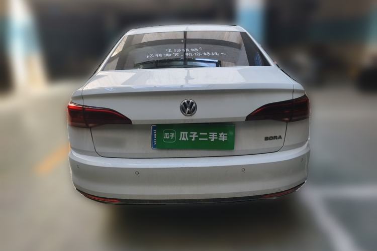 Used Volkswagen Bora 2019 1.5L Automatic Elite Version Rear