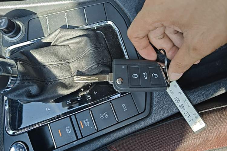 Used Volkswagen Bora 2019 280TSI DSG Elite Model Vehicle Key