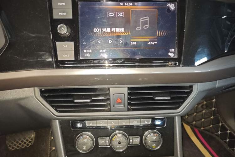Used Volkswagen Bora 2019 280TSI DSG Luxury Model Audio And AC Panel