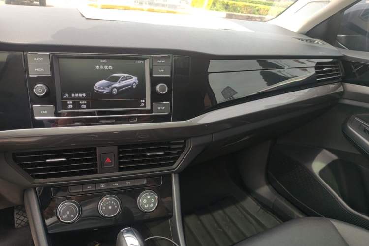 Used Volkswagen Bora 2020 1.5L Automatic Comfort Model Audio And AC Panel