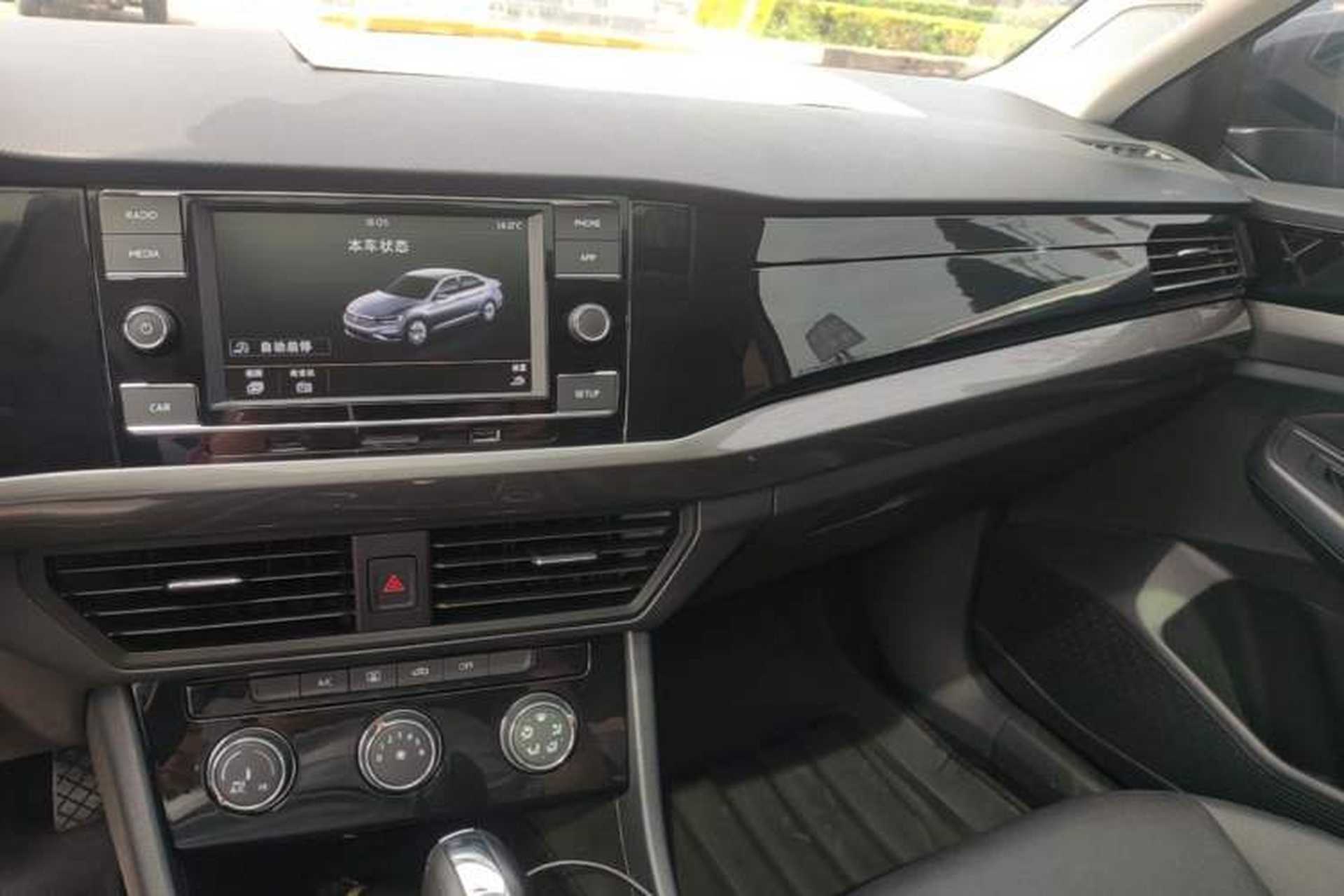 Used Volkswagen Bora 2020 1.5L Automatic Comfort Model Audio And AC Panel