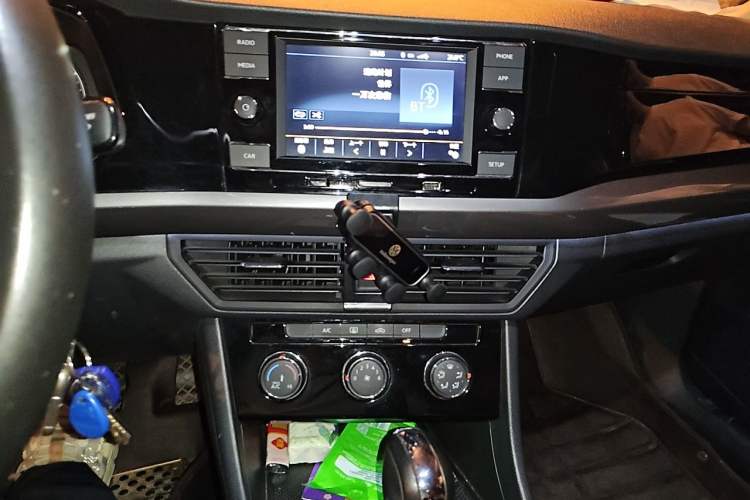 Used Volkswagen Bora 2020 1.5L Automatic Comfort Model Audio And AC Panel