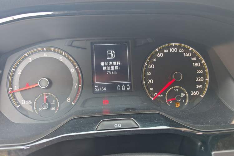 Used Volkswagen Bora 2020 1.5L Manual Comfort Version Instrument Cluster