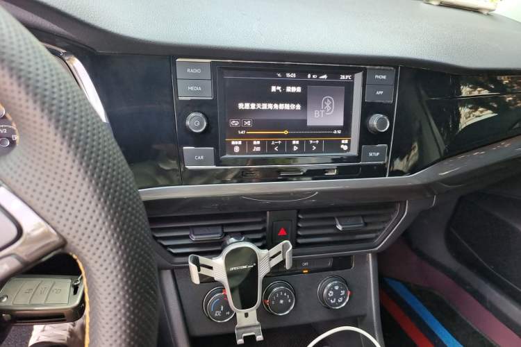Used Volkswagen Bora 2020 1.5L Automatic Comfort Model Audio And AC Panel