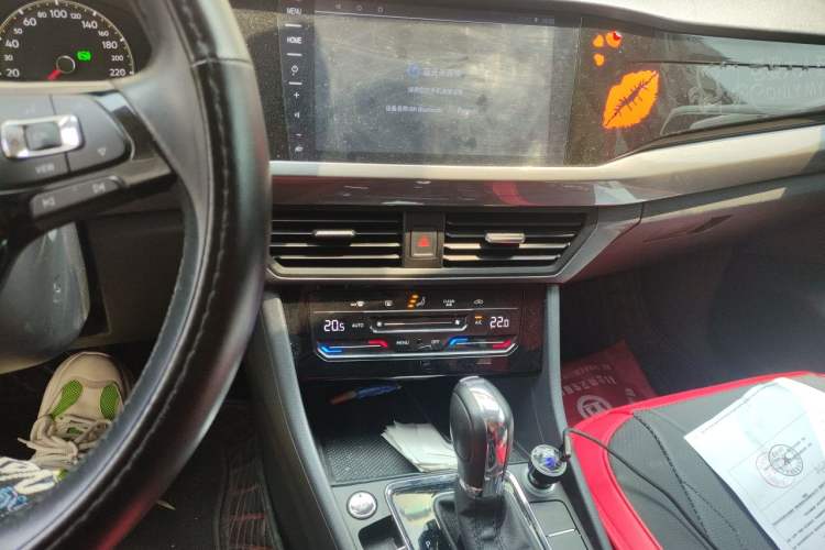 Used Volkswagen Bora 2020 280TSI DSG Elite Edition Audio And AC Panel