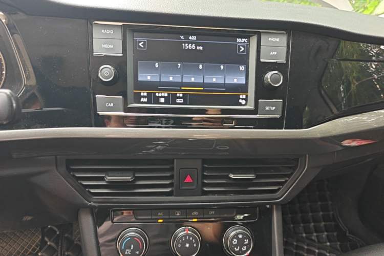 Used Volkswagen Bora 2020 1.5L Automatic Comfort Model Audio And AC Panel