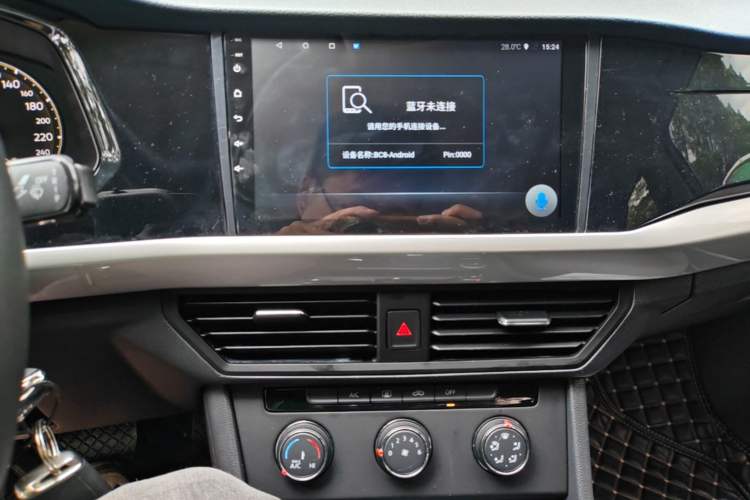 Used Volkswagen Bora 2020 1.5L Automatic Fashion Edition Audio And AC Panel