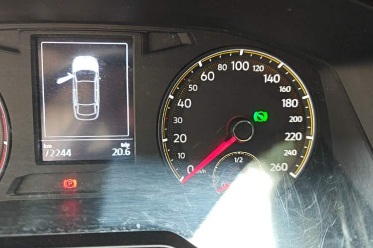 Used Volkswagen Bora 2020 1.5L Automatic Comfort Model Instrument Cluster