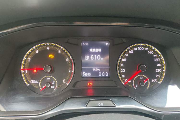 Used Volkswagen Bora 2020 1.5L Automatic Comfort Model Instrument Cluster
