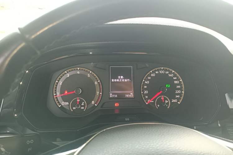 Used Volkswagen Bora 2020 280TSI DSG Elite Edition Instrument Cluster