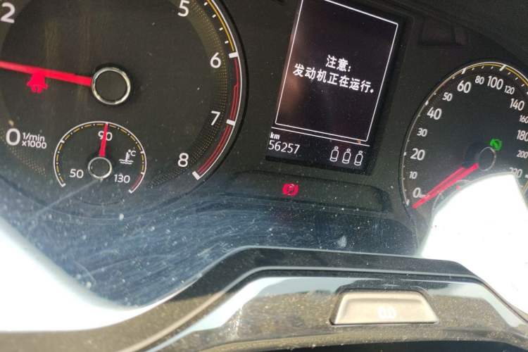Used Volkswagen Bora 2020 280TSI DSG Elite Edition Odometer Close Up