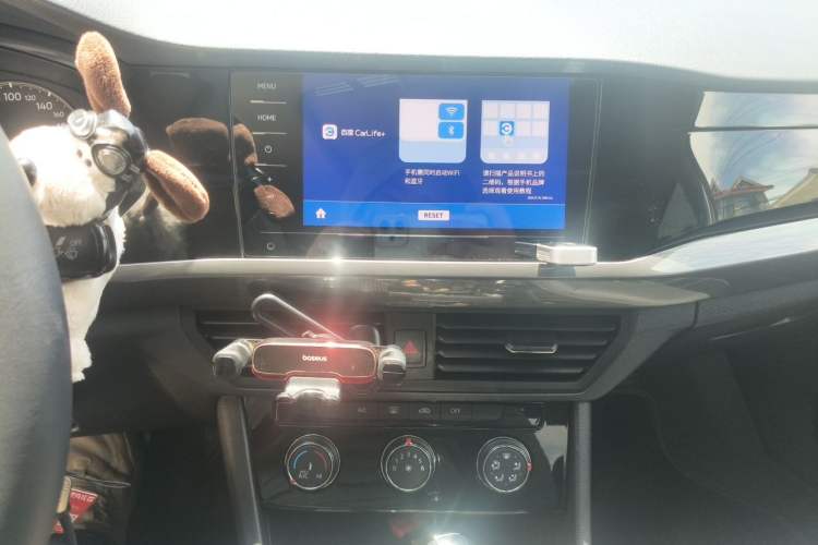Used Volkswagen Bora 2020 1.5L Automatic Comfort Model Audio And AC Panel