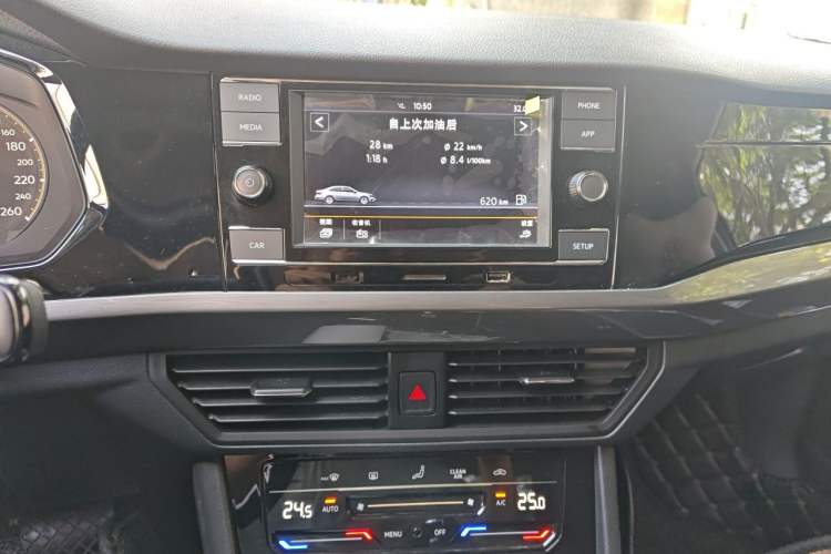 Used Volkswagen Bora 2020 1.5L Automatic Elite Version Audio And AC Panel