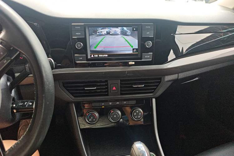 Used Volkswagen Bora 2020 1.5L Automatic Comfort Model Audio And AC Panel
