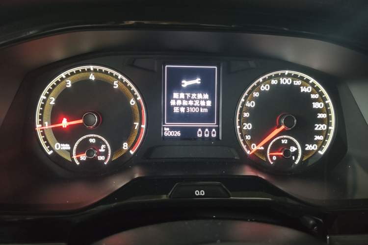 Used Volkswagen Bora 2020 1.5L Automatic Elite Version Instrument Cluster