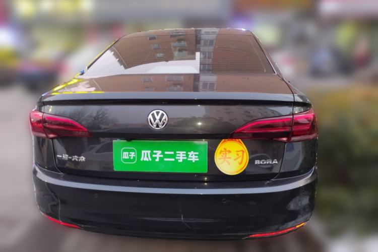 Used Volkswagen Bora 2020 1.5L Automatic Fashion Edition Rear