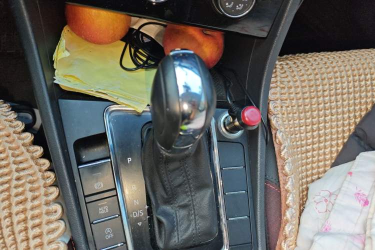 Used Volkswagen Bora 2020 1.5L Automatic Comfort Model Gear Lever
