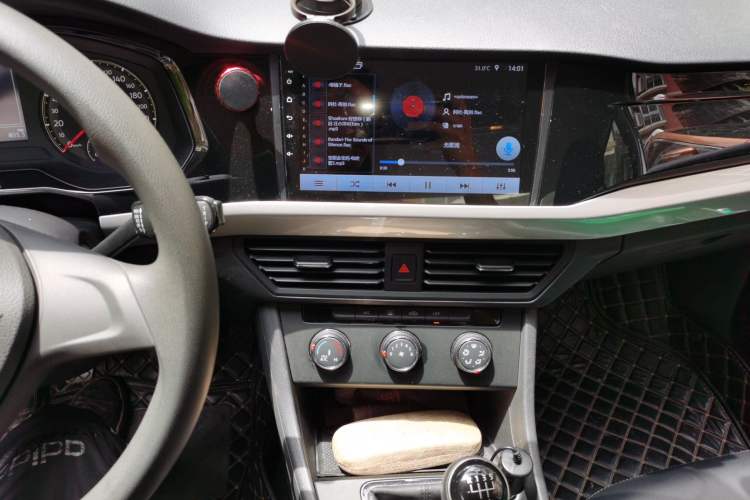 Used Volkswagen Bora 2020 1.5L Manual Fashion Edition Audio And AC Panel
