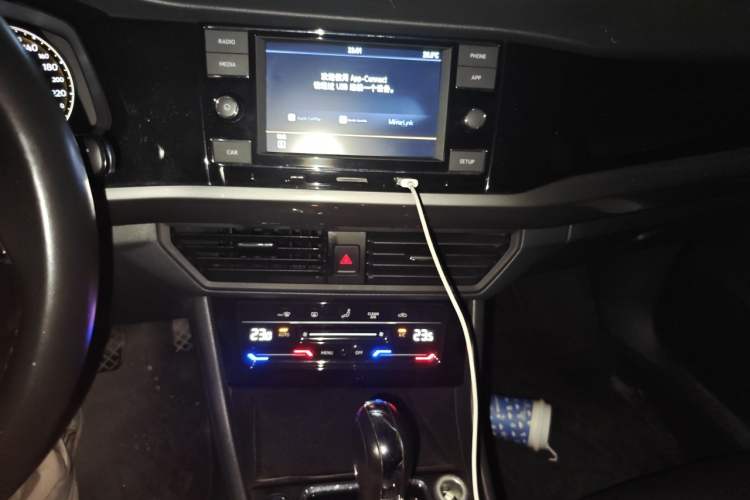 Used Volkswagen Bora 2020 1.5L Automatic Elite Version Audio And AC Panel