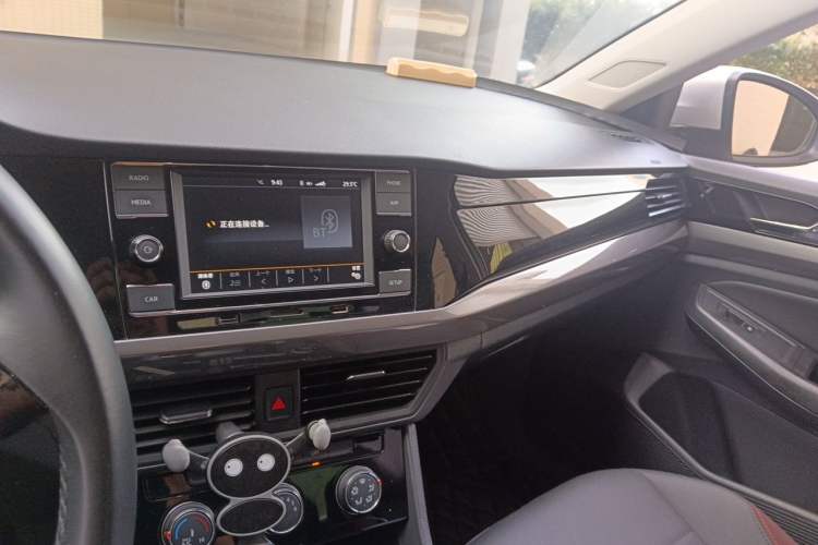 Used Volkswagen Bora 2020 1.5L Manual Comfort Version Audio And AC Panel