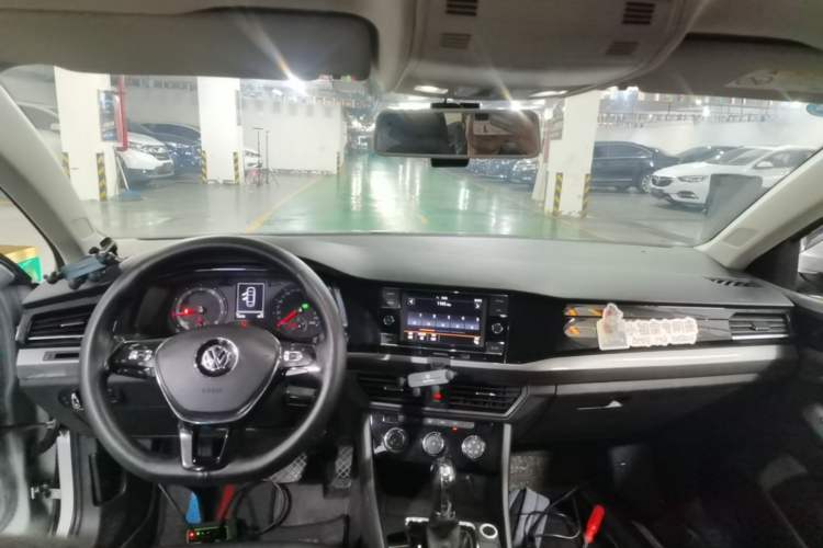 Used Volkswagen Bora 2020 1.5L Automatic Comfort Model Center Console